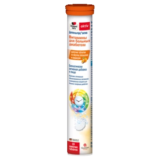 Illustration of the product packaging Doppelherz aktiv Витамины для больных диабетом front view